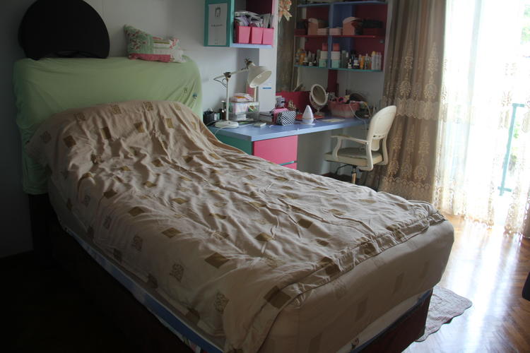Eng Kong Park (D21), Terrace #152955272